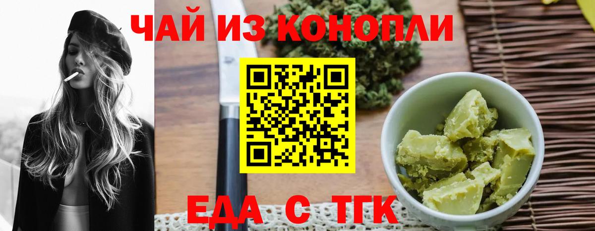 МЕФ Нижний Тагил