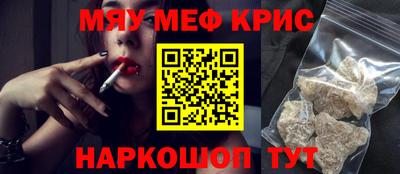 гашиш Заволжье