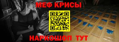 круглые Заводоуковск