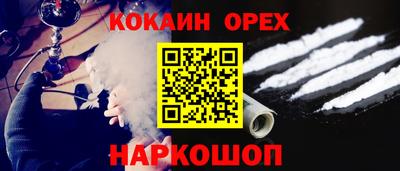 apvp Жуковский