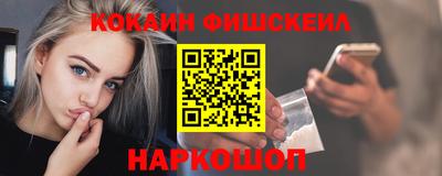 apvp Жуковский