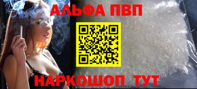 таблы Дубна