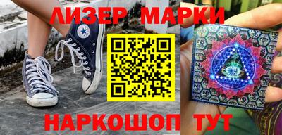 таблы Дубна