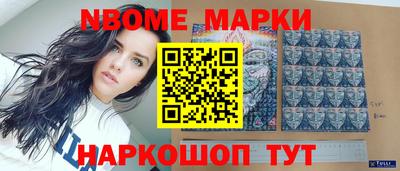 гашиш Заволжье