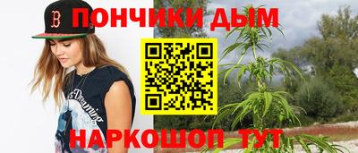 гашиш Заволжье