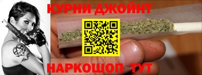 круглые Заводоуковск
