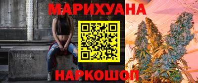 apvp Жуковский