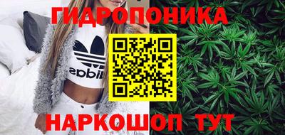 таблы Дубна