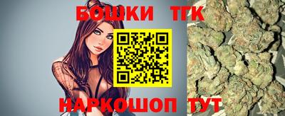 гашиш Заволжье