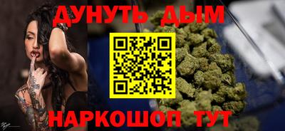 прущие грибы Донской