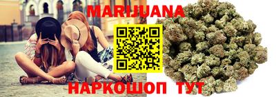 гашиш Заволжье