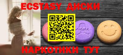 бошки Донецк