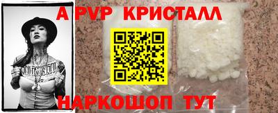 таблы Дубна