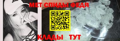 бошки Донецк