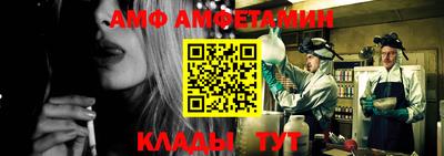 таблы Дубна