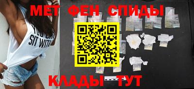 бошки Донецк