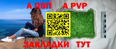 круглые Заводоуковск