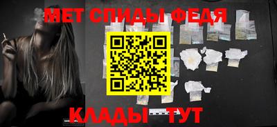 прущие грибы Донской