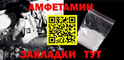 гашиш Заволжье