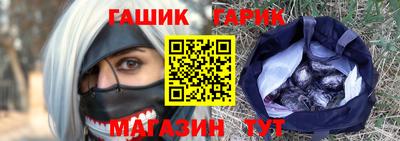 круглые Заводоуковск