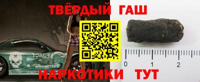 бошки Донецк