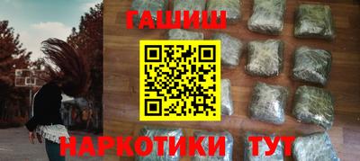 таблы Дубна