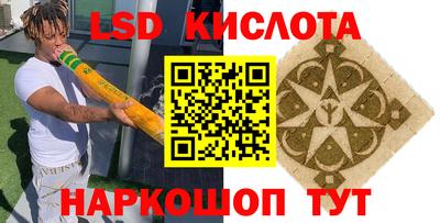 таблы Дубна