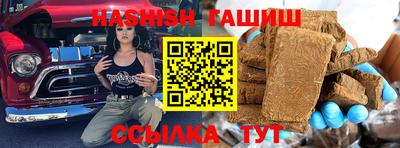 прущие грибы Донской