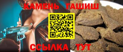 таблы Дубна