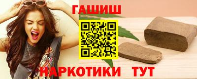 таблы Дубна