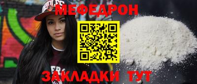 apvp Жуковский