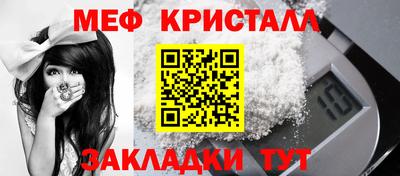 бошки Донецк