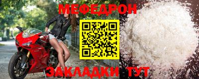 таблы Дубна