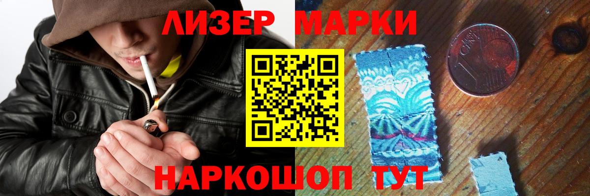 МЕФ   ГАШИШ  ГАШИШ  Меф МЯУ МЯУ  Нижний Тагил  Метадон  МДМА  МАРИХУАНА  Вход с VPN  Кокаин 